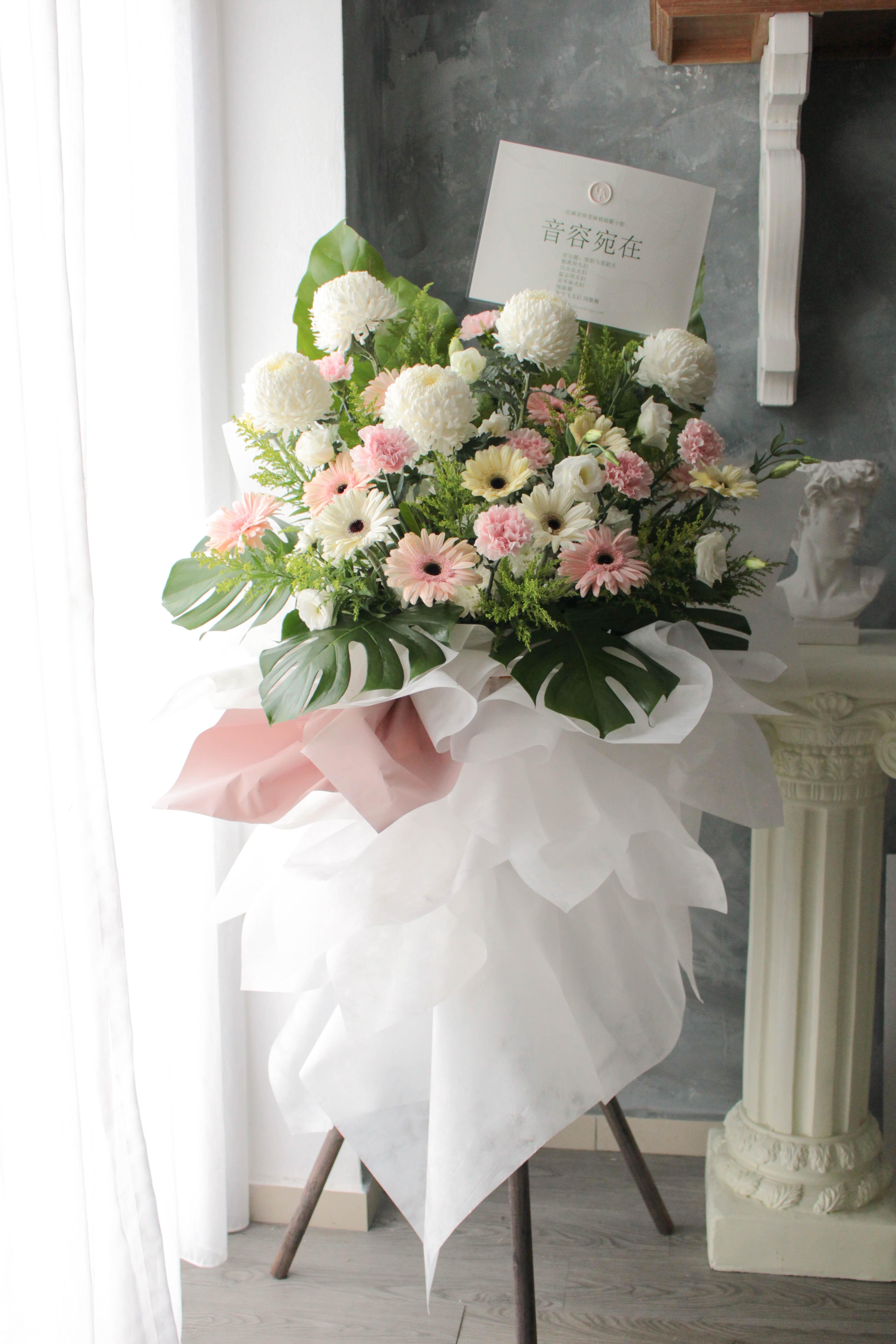 Bespoke flower bouquet, condolence flower, florist seremban 2